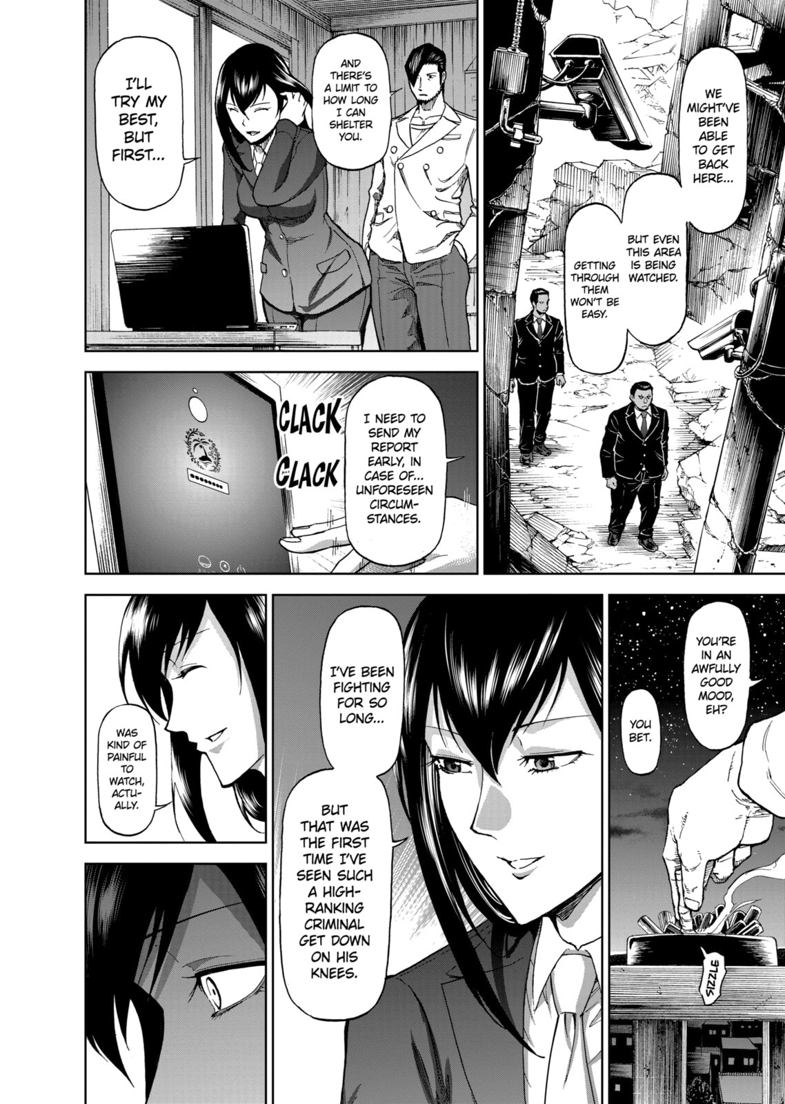 Read Killer Vamp chapter 87 image 7 on Lezhin