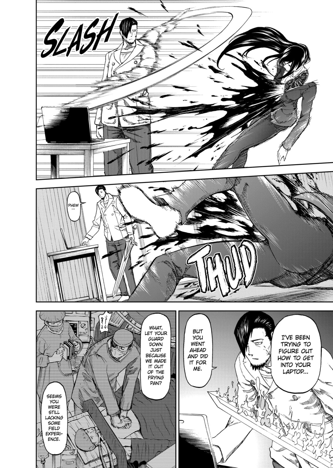 Read Killer Vamp chapter 87 image 9 on Lezhin
