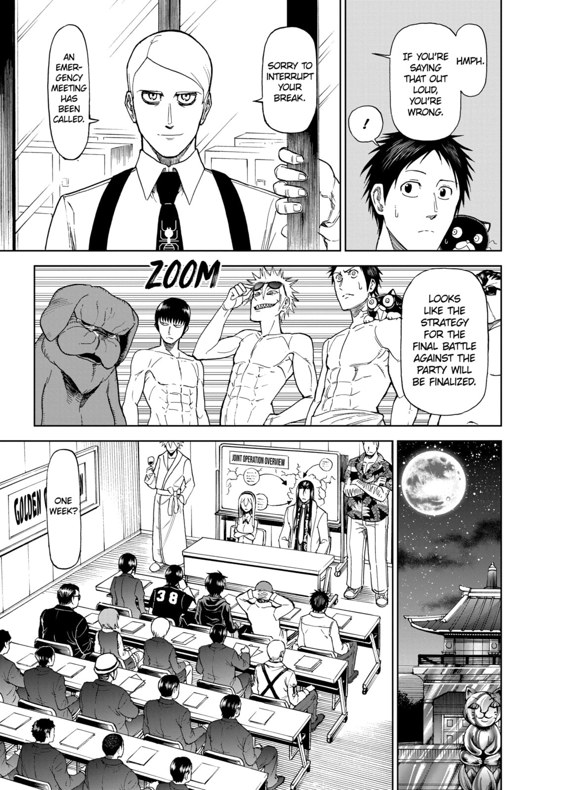 Read Killer Vamp chapter 88 image 10 on Lezhin