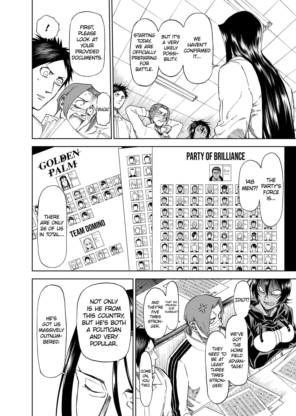 Read Killer Vamp chapter 88 image 11 on Lezhin