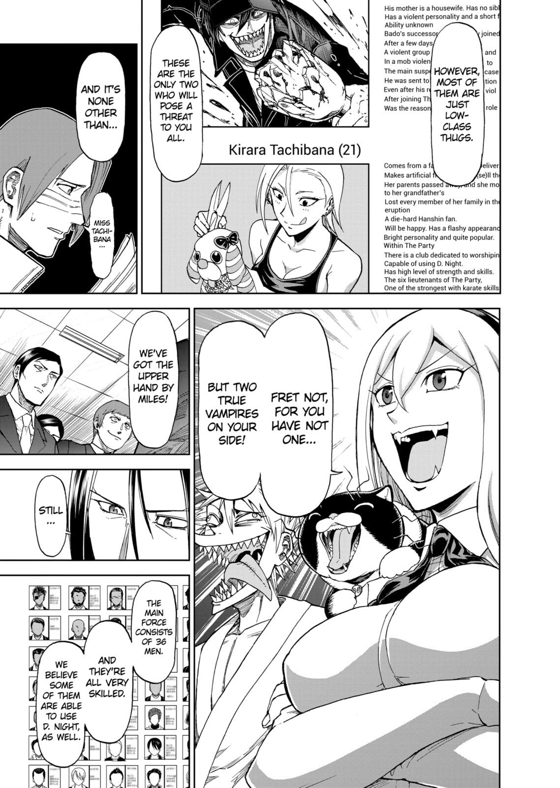 Read Killer Vamp chapter 88 image 12 on Lezhin