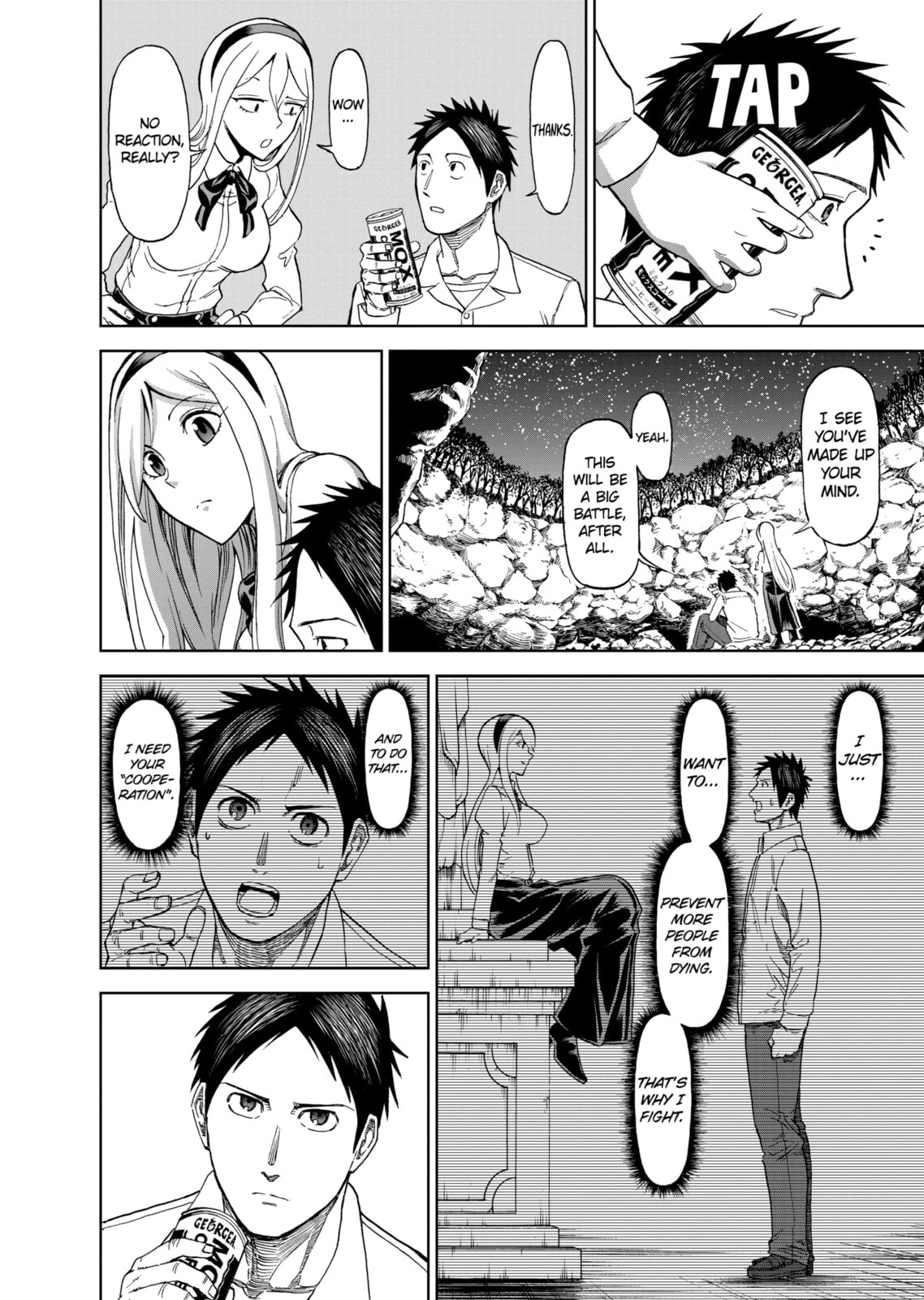Read Killer Vamp chapter 88 image 15 on Lezhin