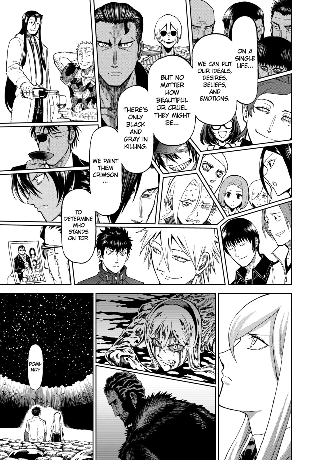 Read Killer Vamp chapter 88 image 18 on Lezhin