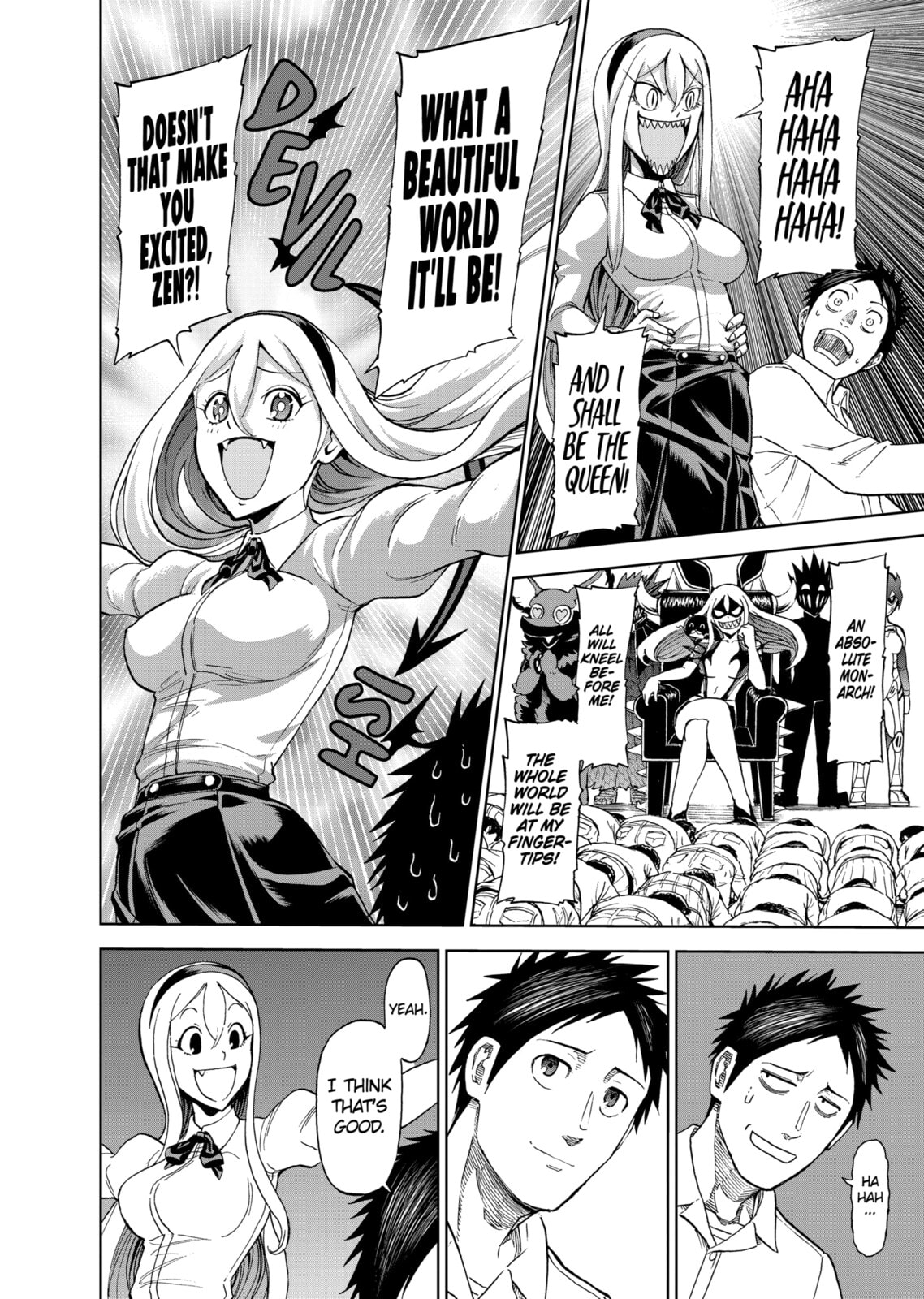 Read Killer Vamp chapter 88 image 19 on Lezhin