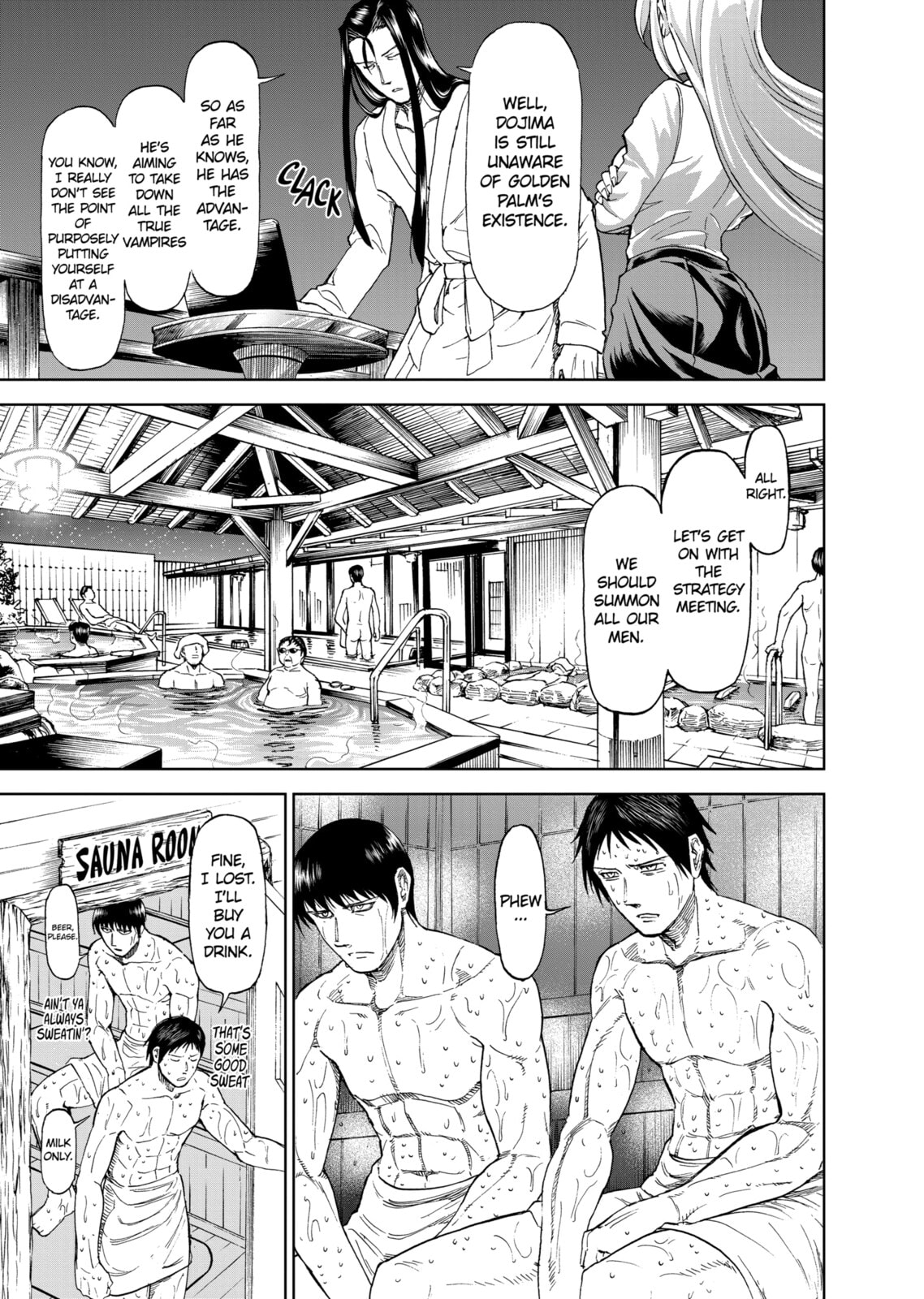 Read Killer Vamp chapter 88 image 4 on Lezhin