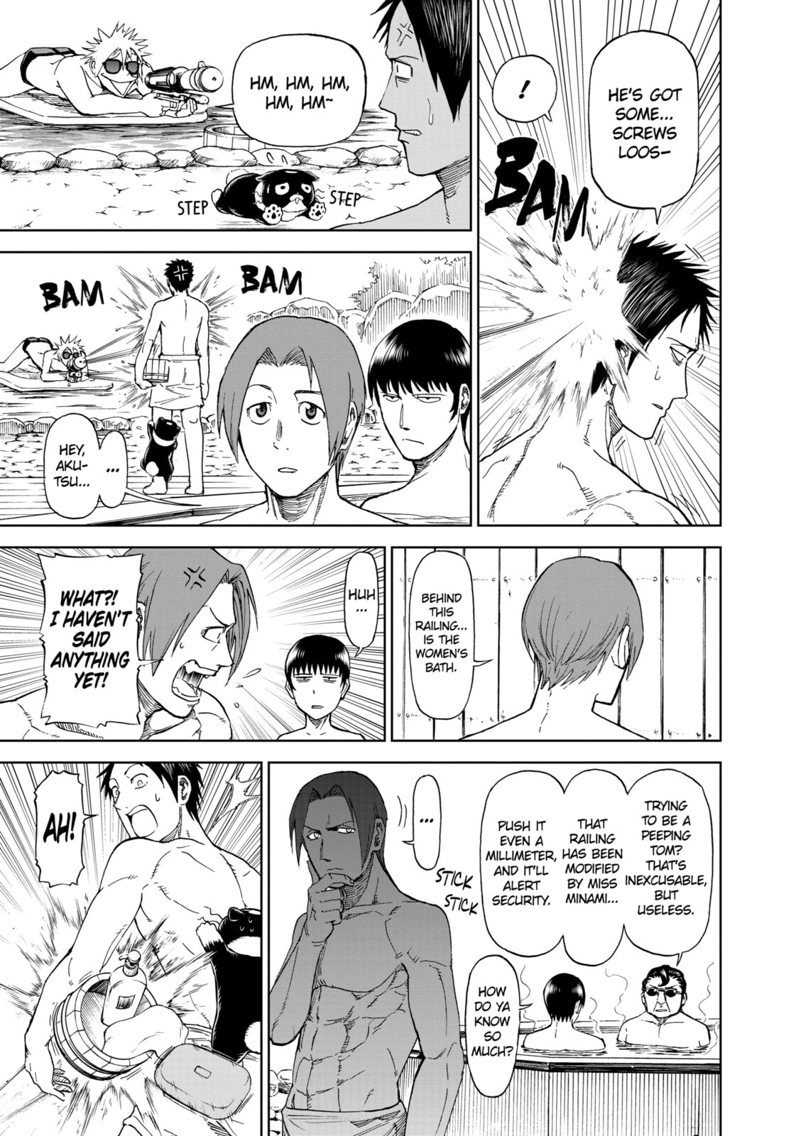 Read Killer Vamp chapter 88 image 6 on Lezhin