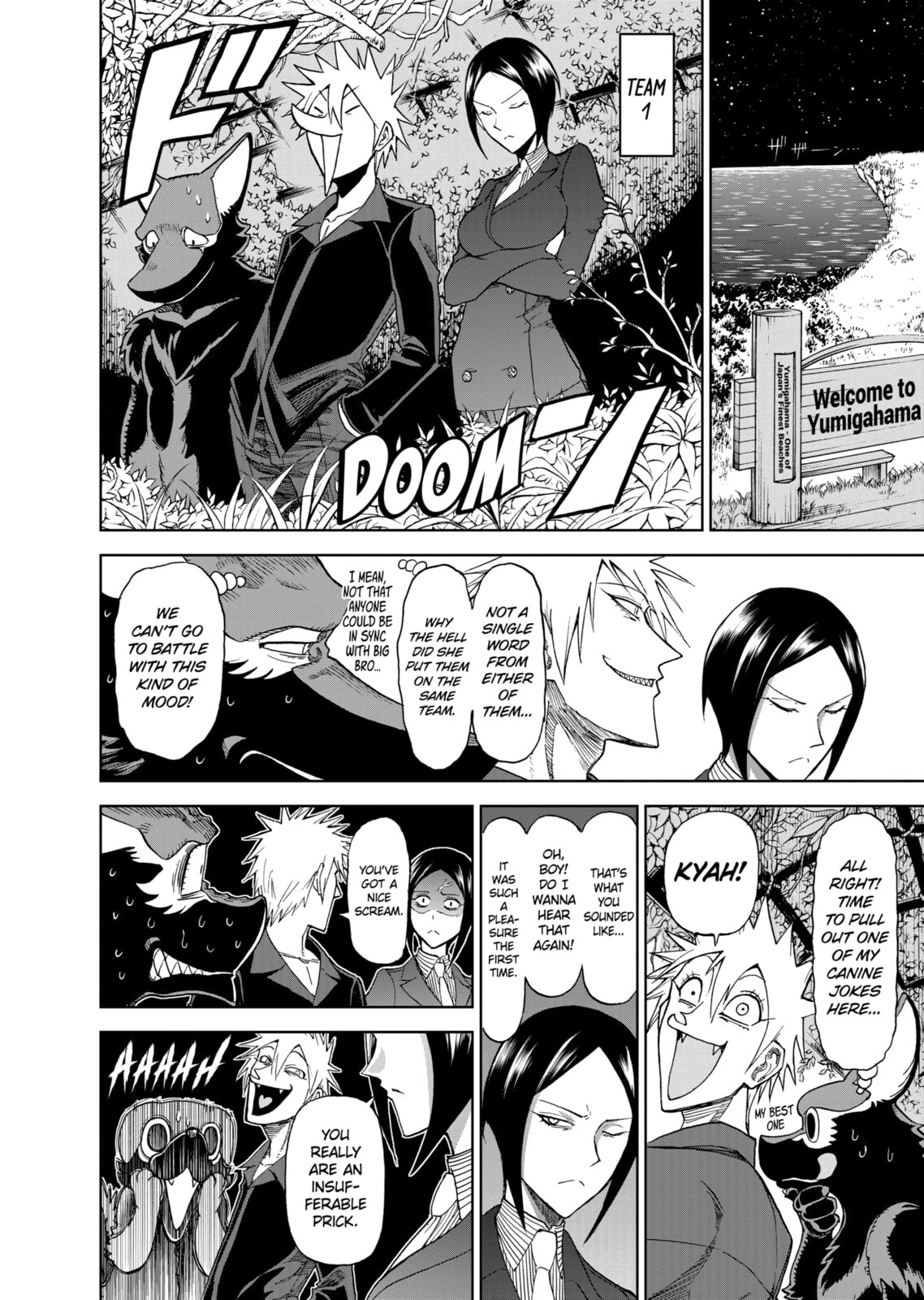 Read Killer Vamp chapter 89 image 11 on Lezhin