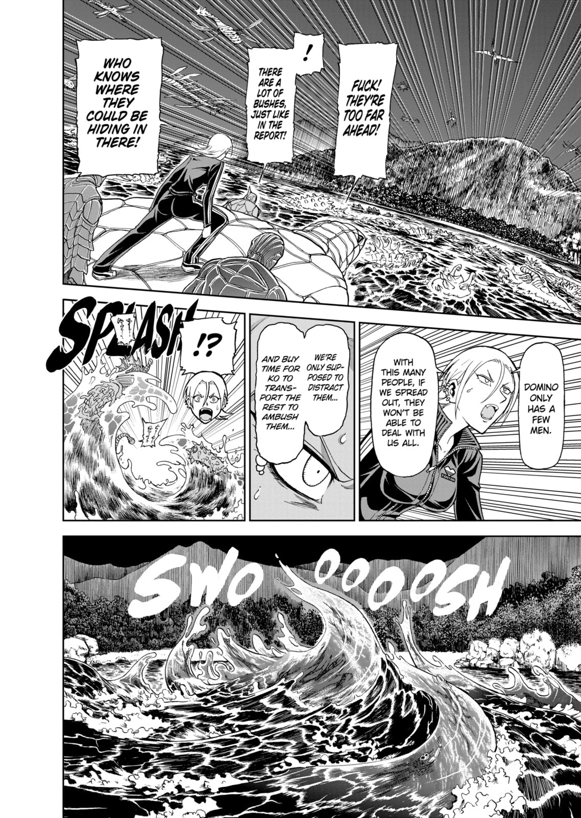 Read Killer Vamp chapter 89 image 13 on Lezhin