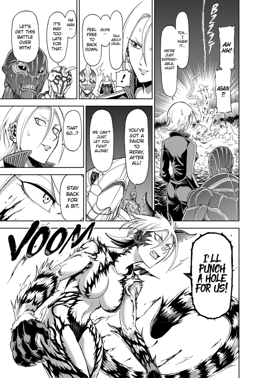 Read Killer Vamp chapter 89 image 16 on Lezhin