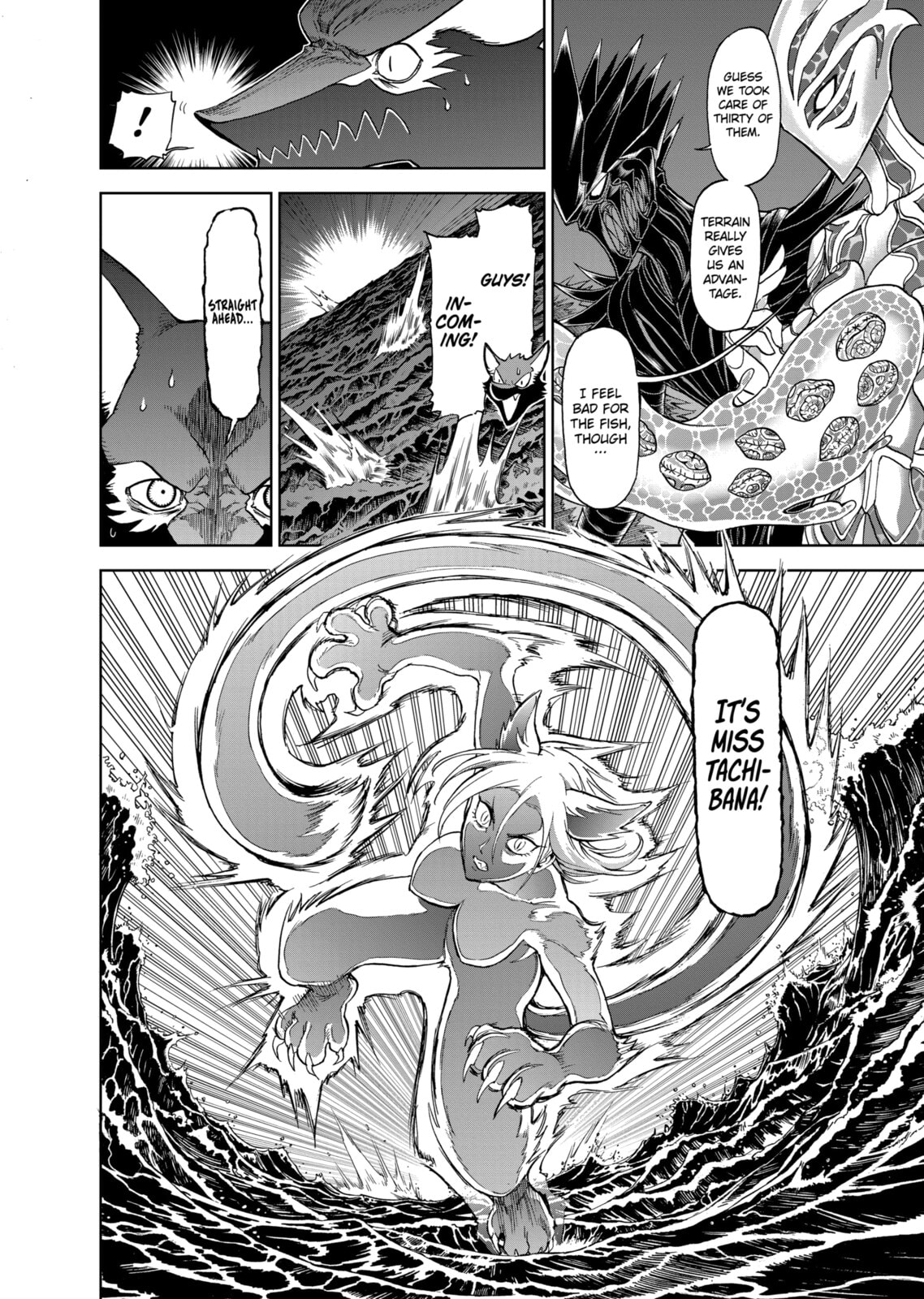 Read Killer Vamp chapter 89 image 17 on Lezhin