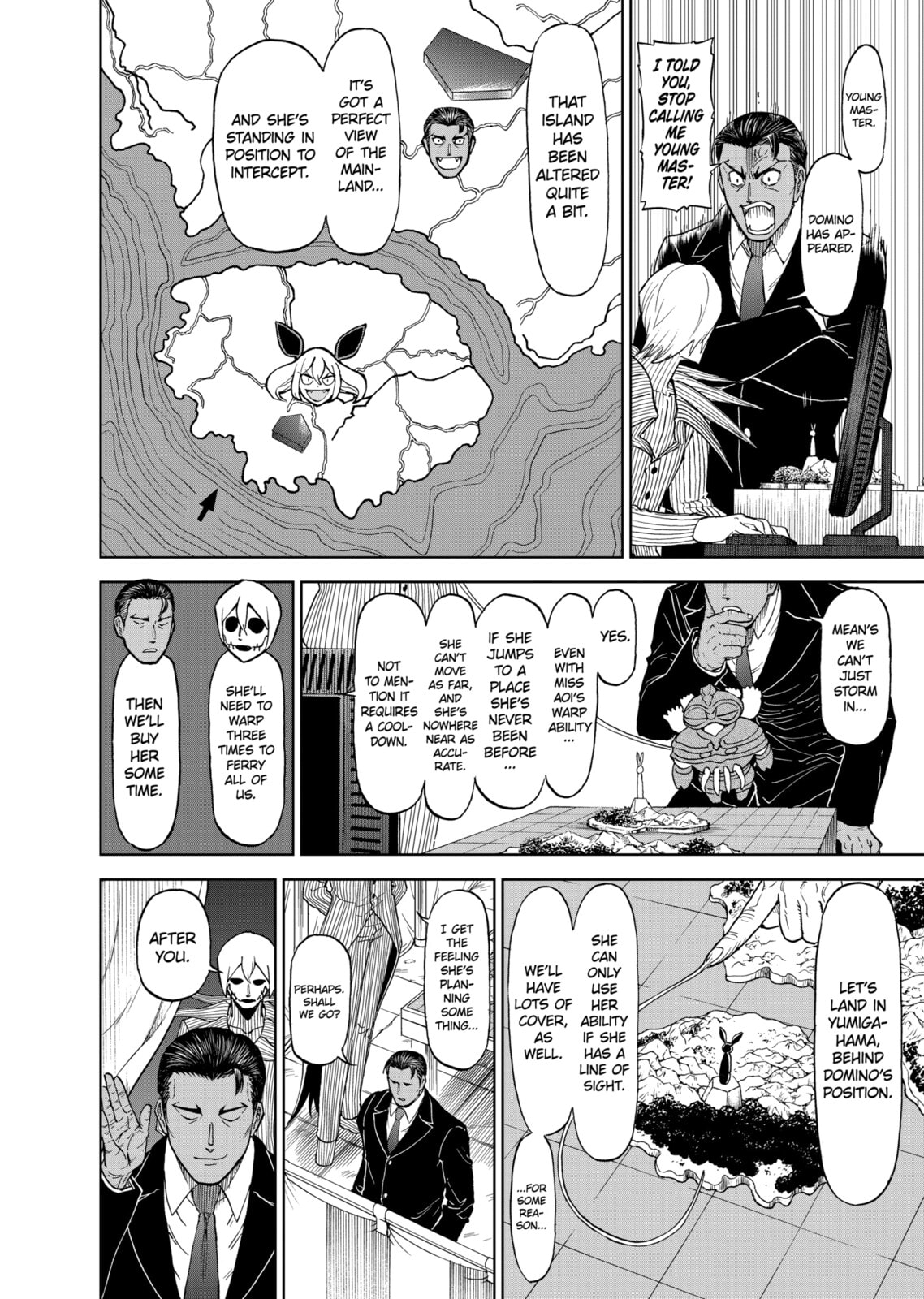 Read Killer Vamp chapter 89 image 3 on Lezhin