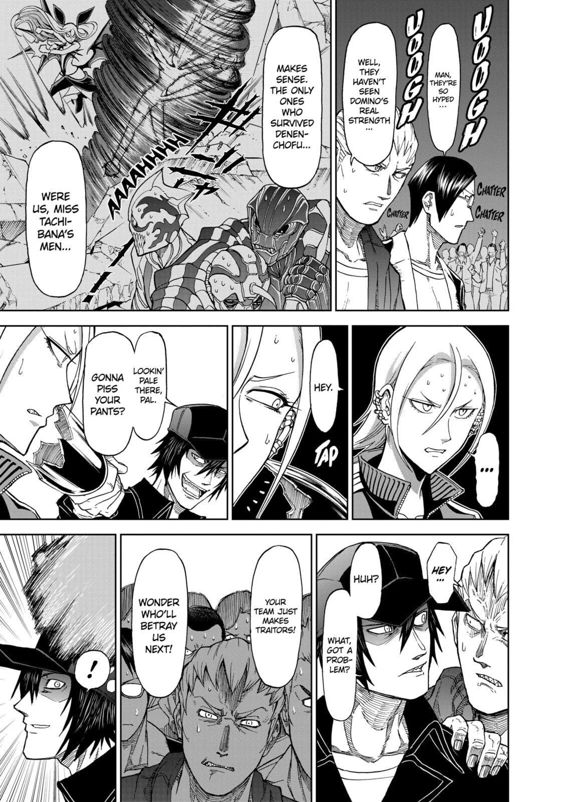 Read Killer Vamp chapter 89 image 6 on Lezhin