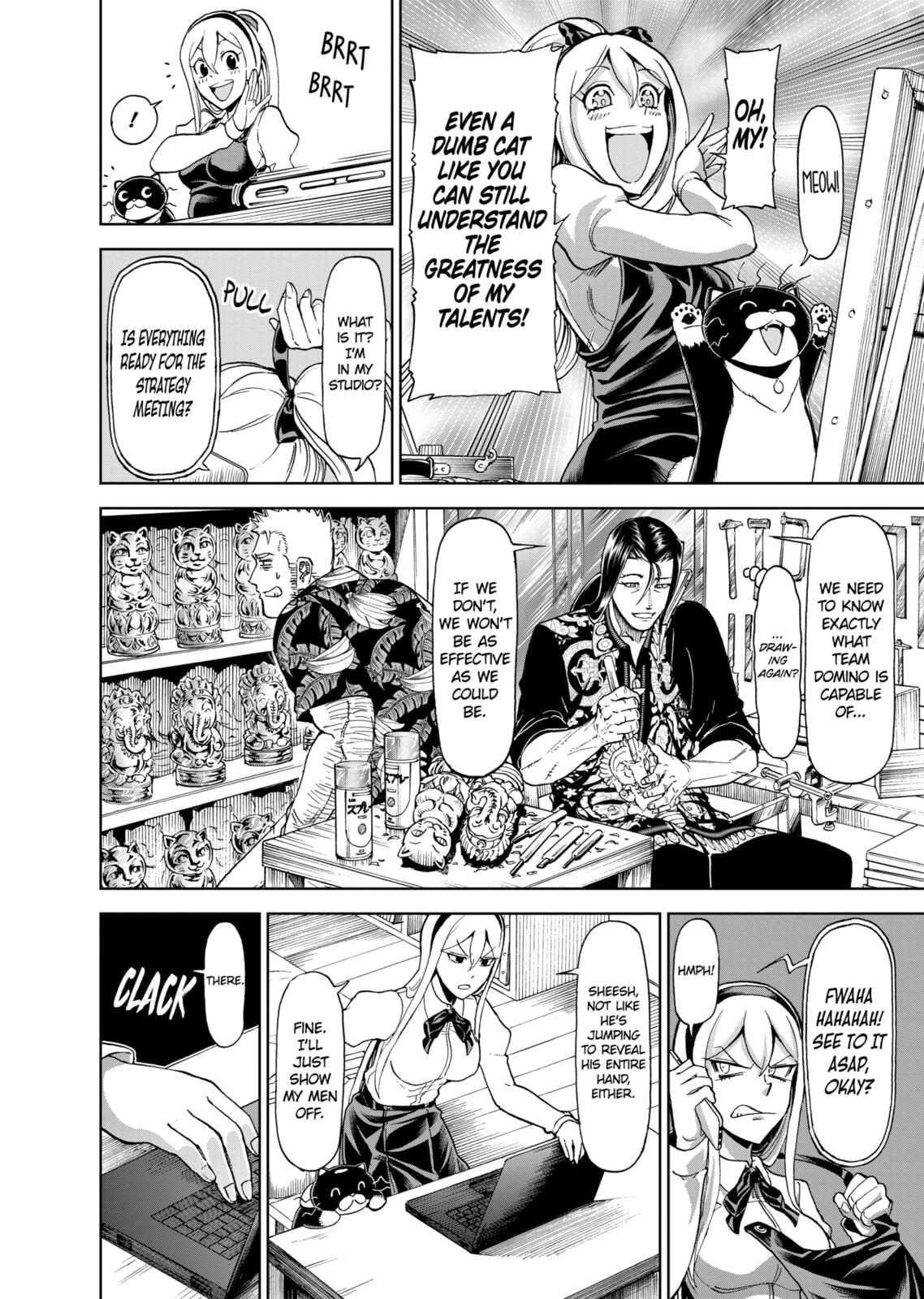 Read Killer Vamp chapter 90 image 1 on Lezhin