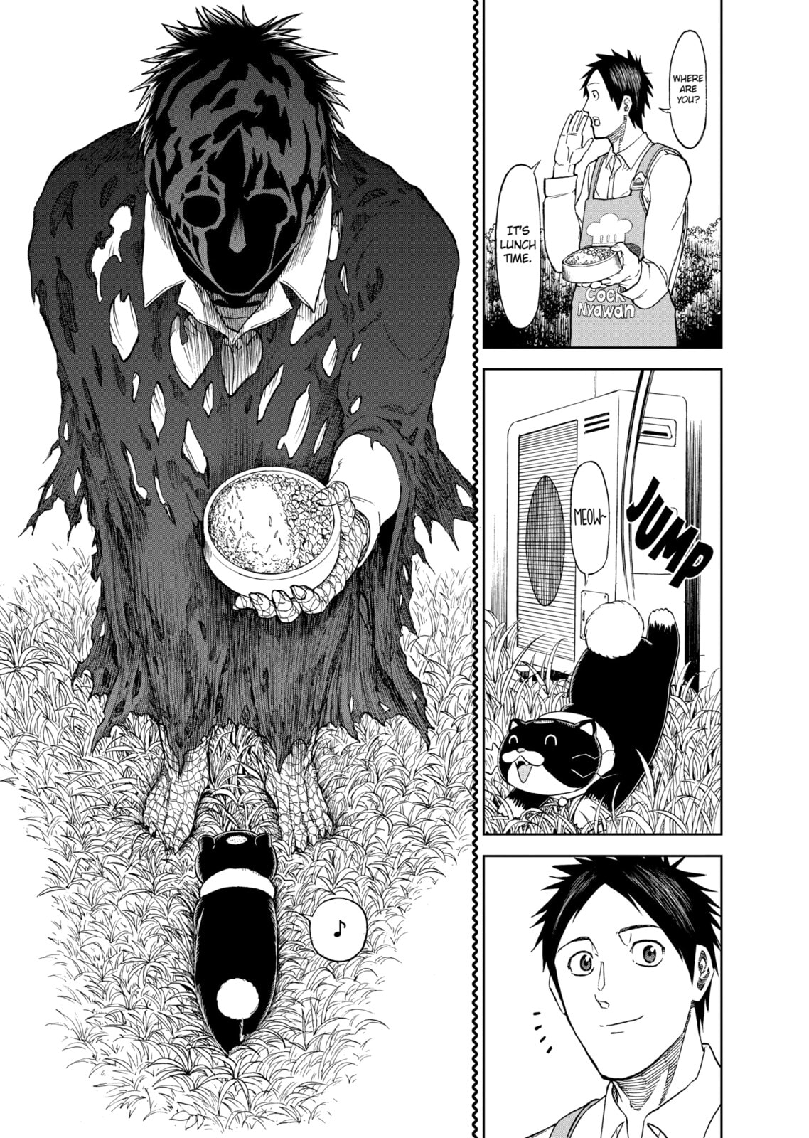 Read Killer Vamp chapter 90 image 10 on Lezhin