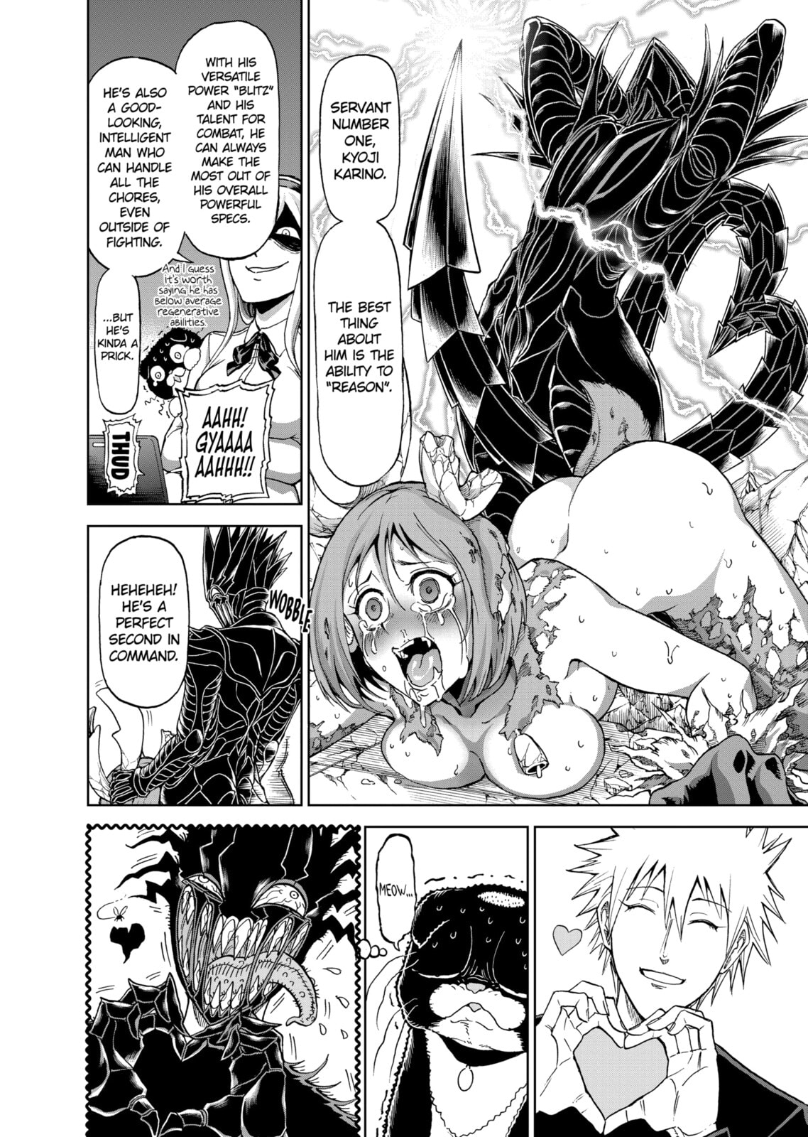 Read Killer Vamp chapter 90 image 3 on Lezhin
