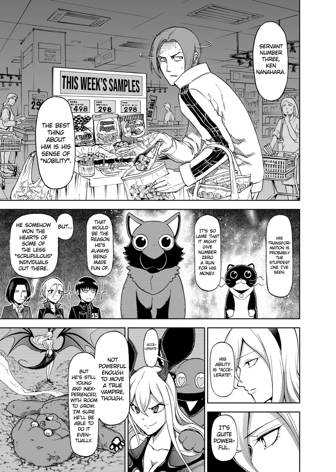 Read Killer Vamp chapter 90 image 4 on Lezhin