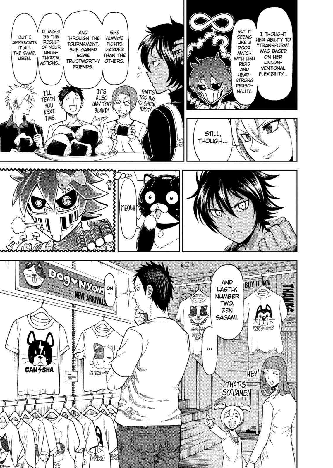 Read Killer Vamp chapter 90 image 6 on Lezhin