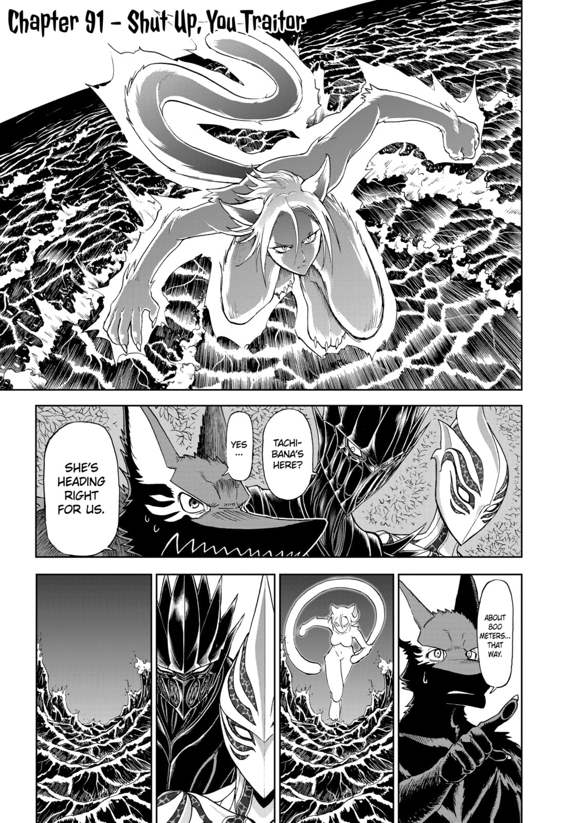 Read Killer Vamp chapter 91 image 0 on Lezhin
