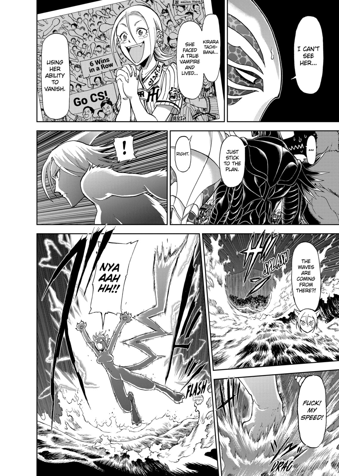 Read Killer Vamp chapter 91 image 1 on Lezhin