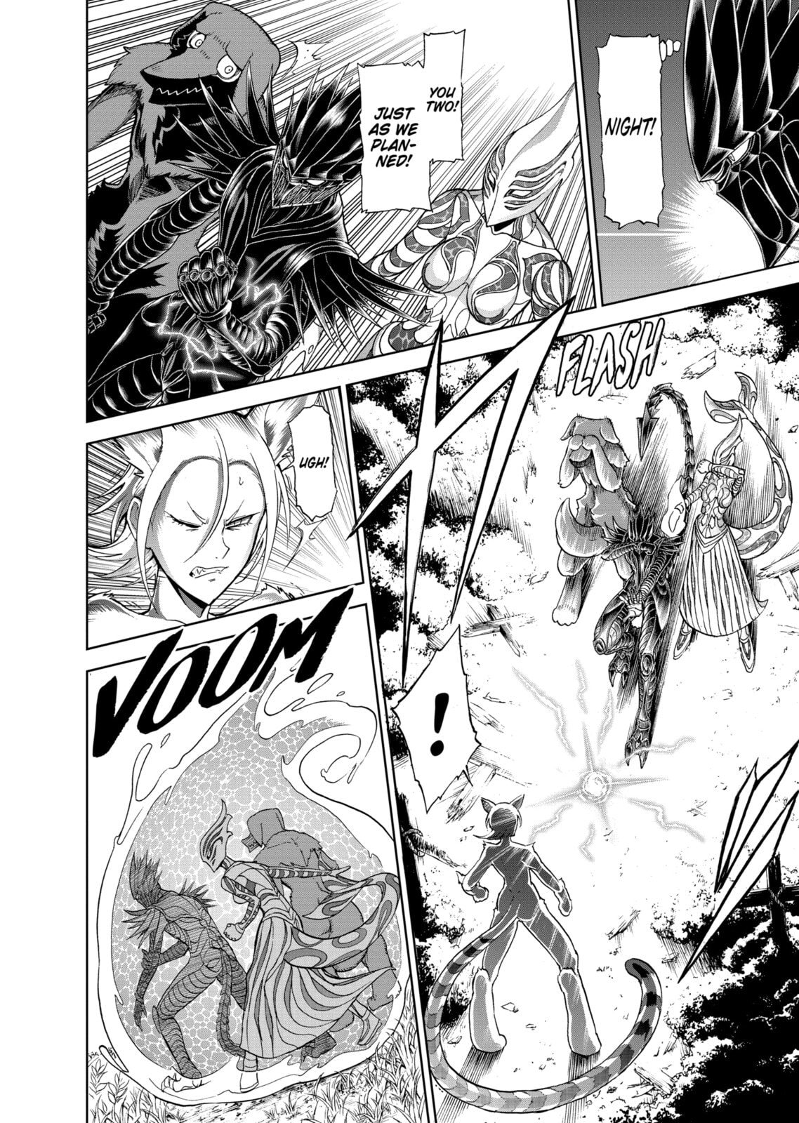 Read Killer Vamp chapter 91 image 11 on Lezhin