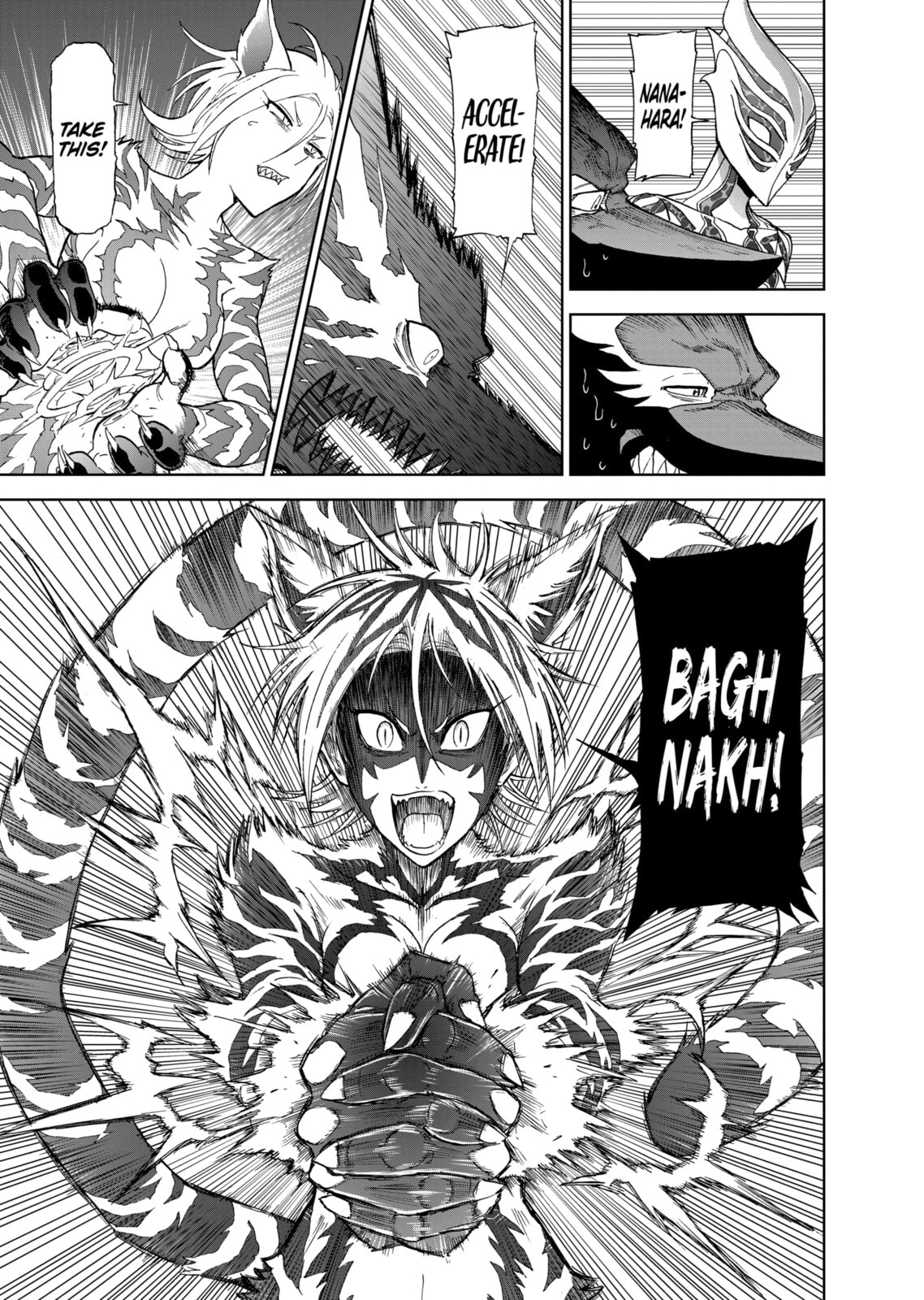 Read Killer Vamp chapter 91 image 12 on Lezhin