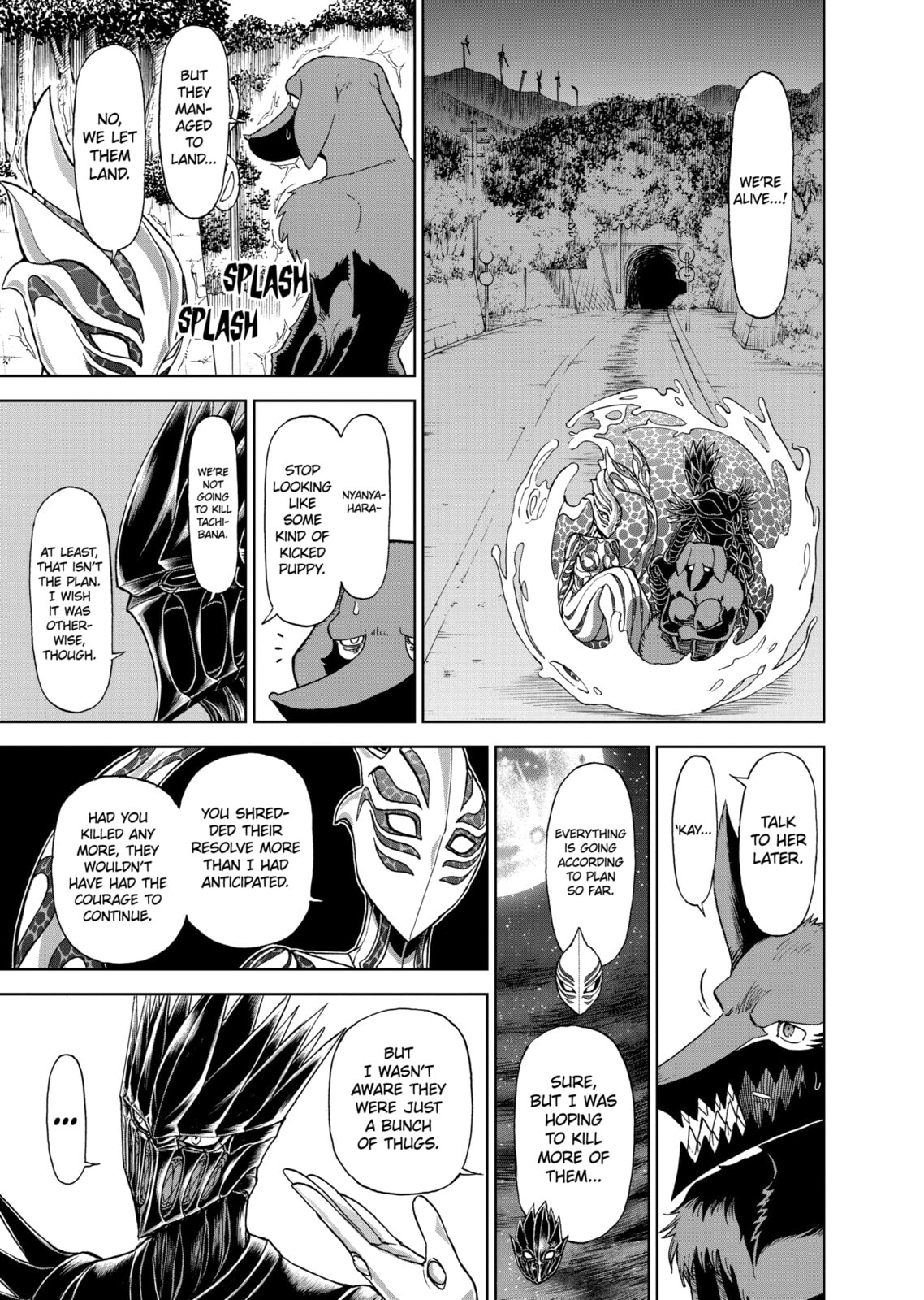 Read Killer Vamp chapter 91 image 14 on Lezhin