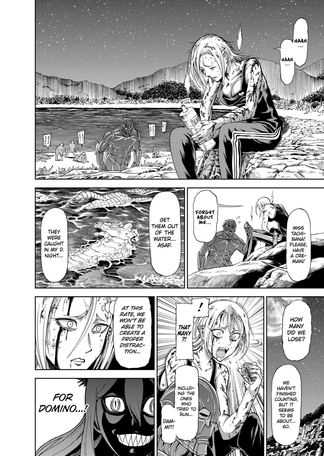 Read Killer Vamp chapter 91 image 15 on Lezhin