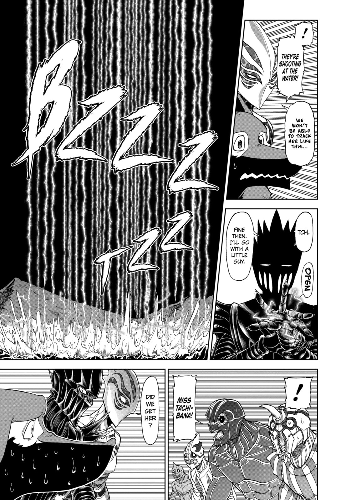 Read Killer Vamp chapter 91 image 4 on Lezhin