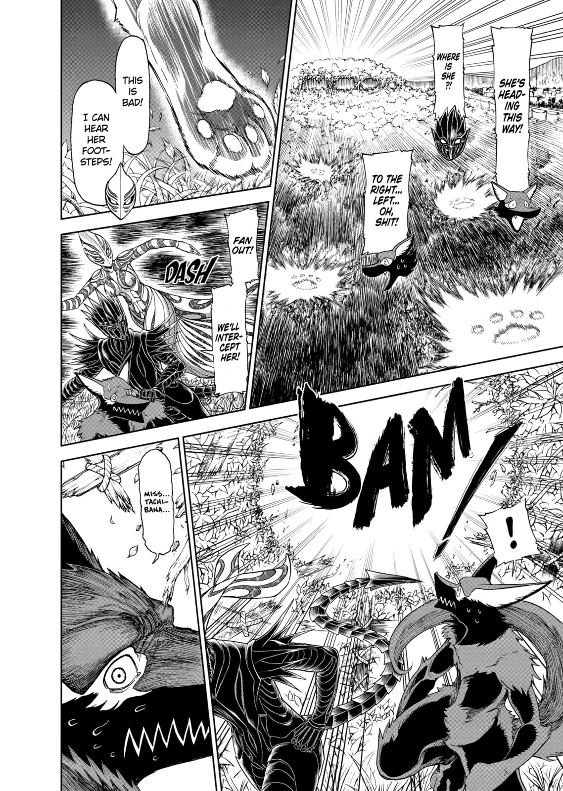 Read Killer Vamp chapter 91 image 7 on Lezhin