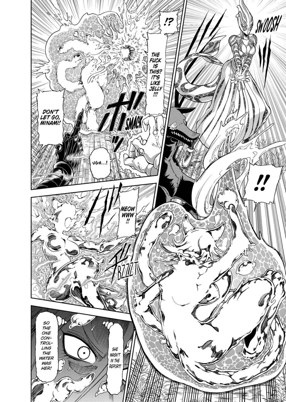 Read Killer Vamp chapter 91 image 9 on Lezhin