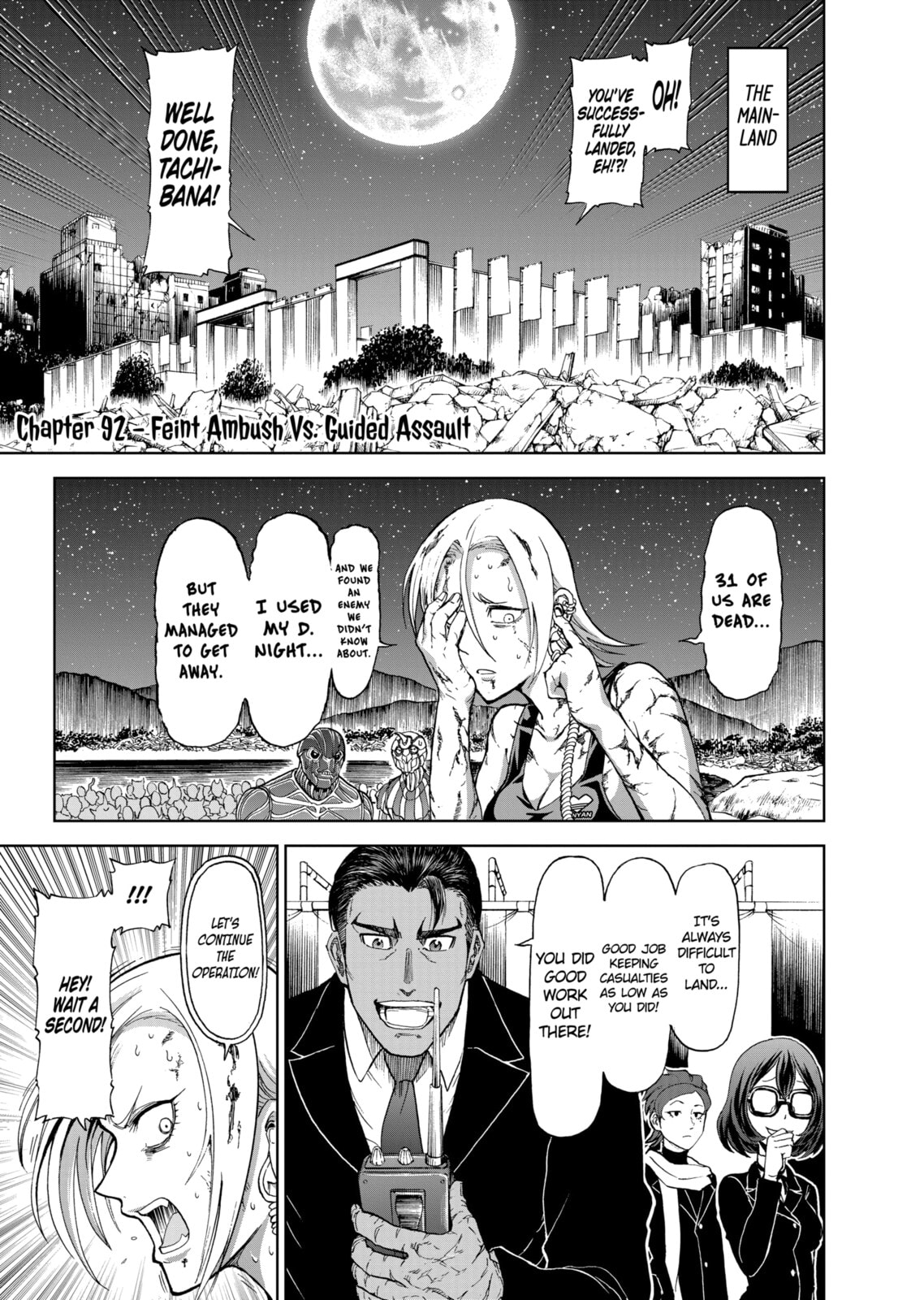 Read Killer Vamp chapter 92 image 0 on Lezhin