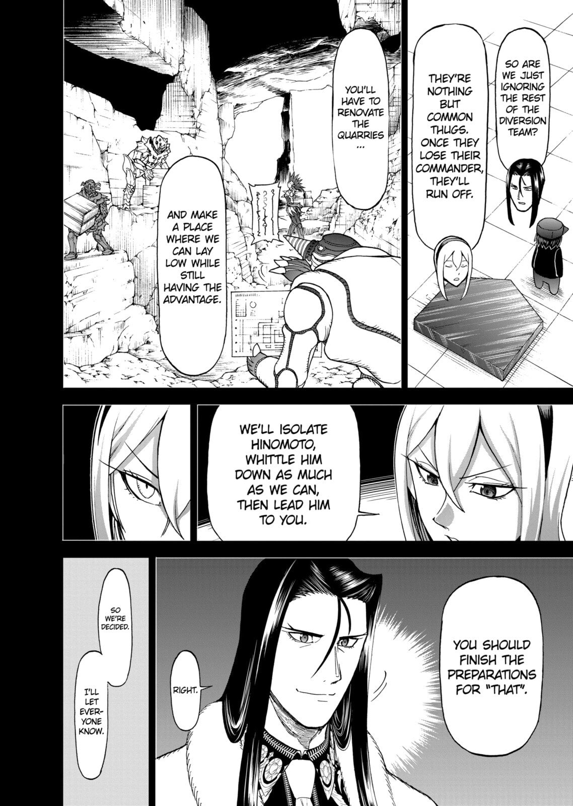 Read Killer Vamp chapter 92 image 11 on Lezhin
