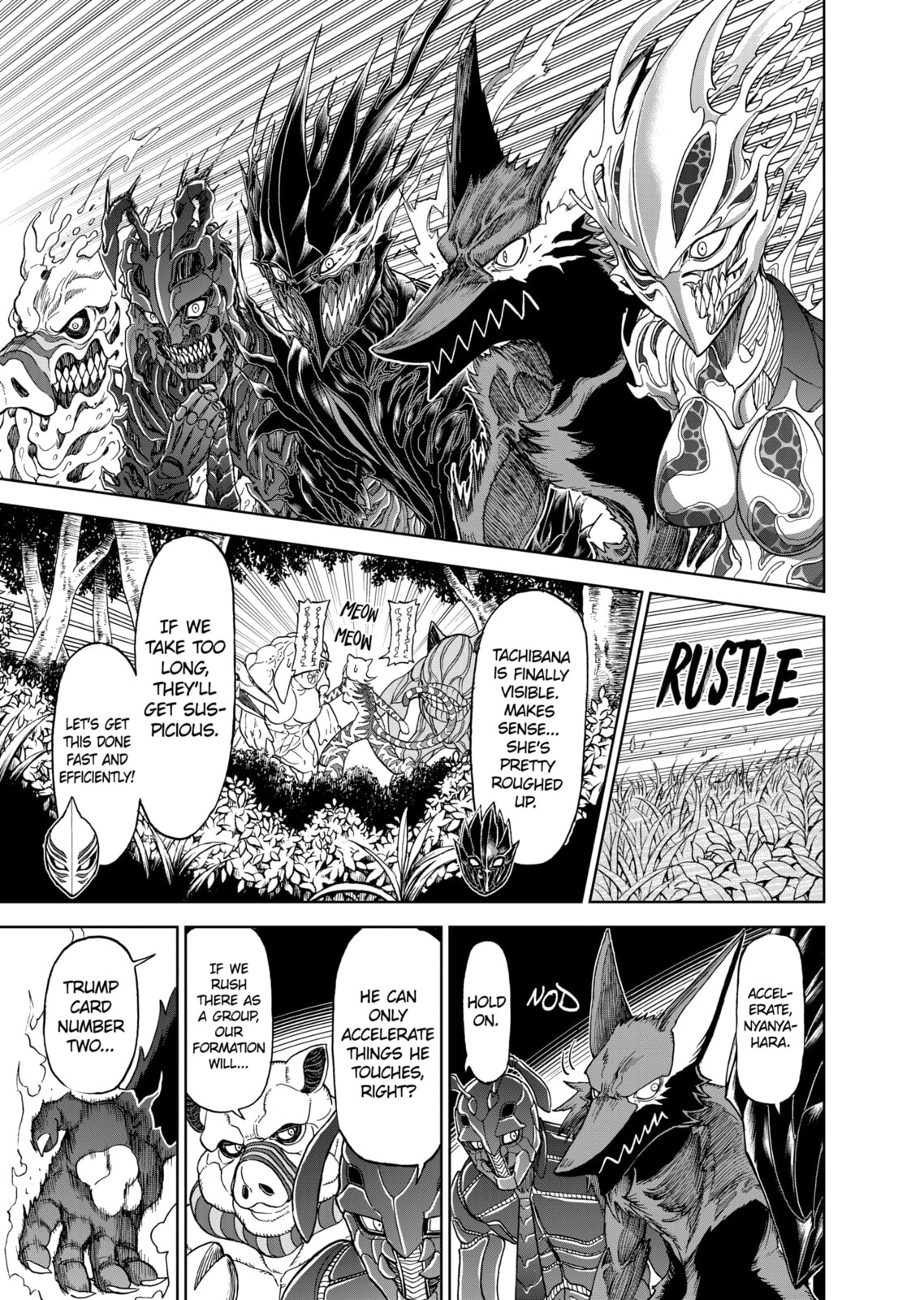 Read Killer Vamp chapter 92 image 15 on Lezhin