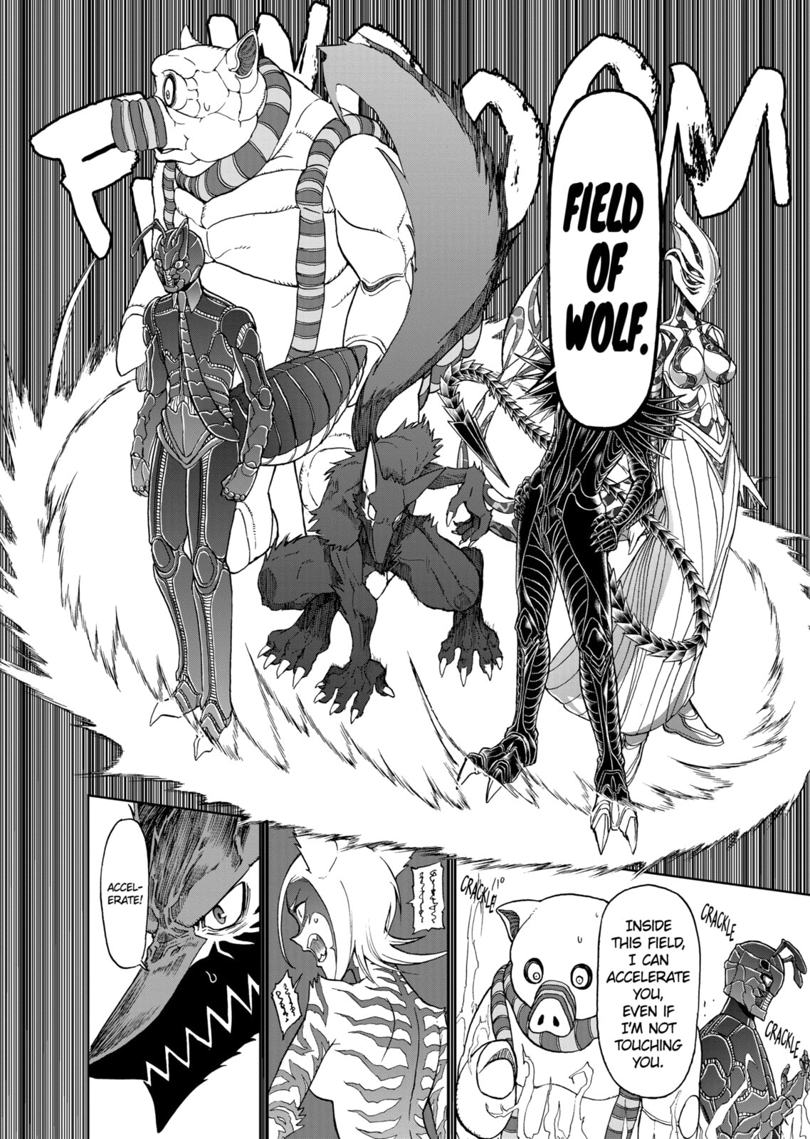 Read Killer Vamp chapter 92 image 16 on Lezhin