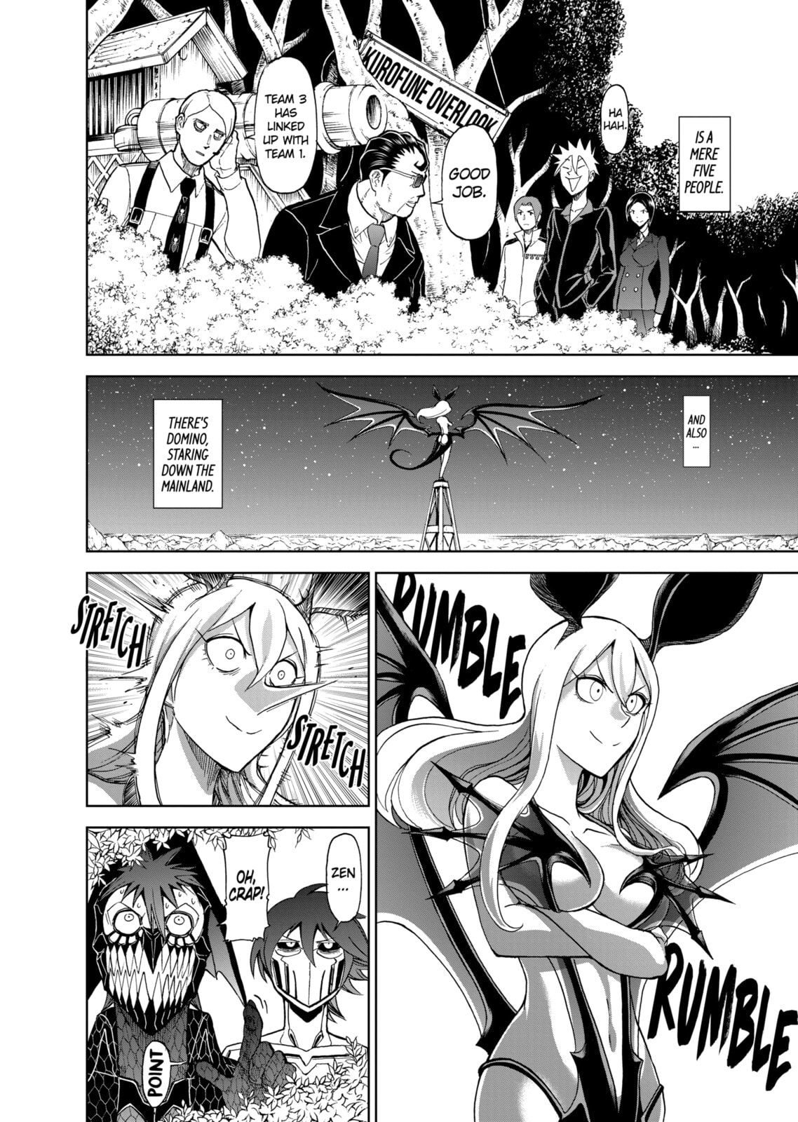 Read Killer Vamp chapter 92 image 3 on Lezhin