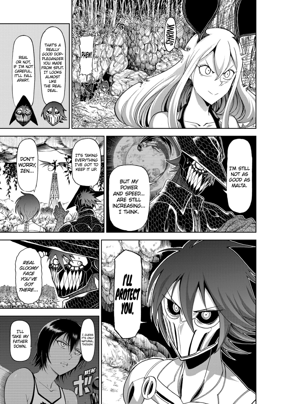 Read Killer Vamp chapter 92 image 4 on Lezhin