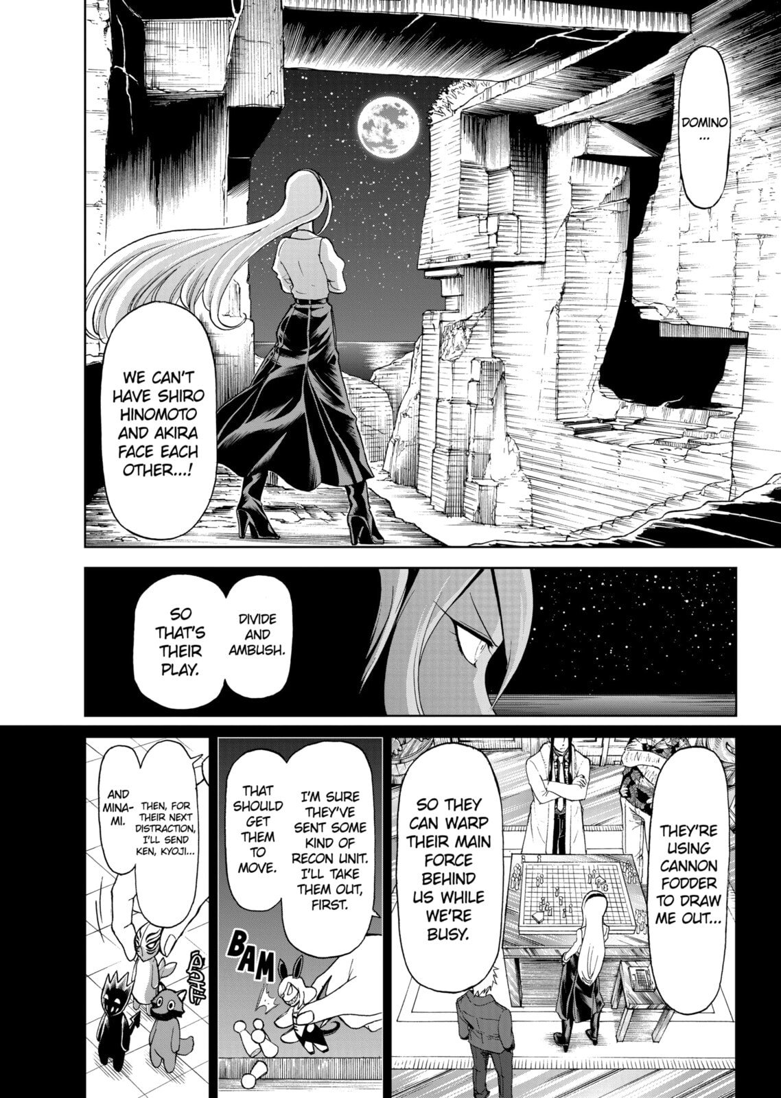 Read Killer Vamp chapter 92 image 5 on Lezhin
