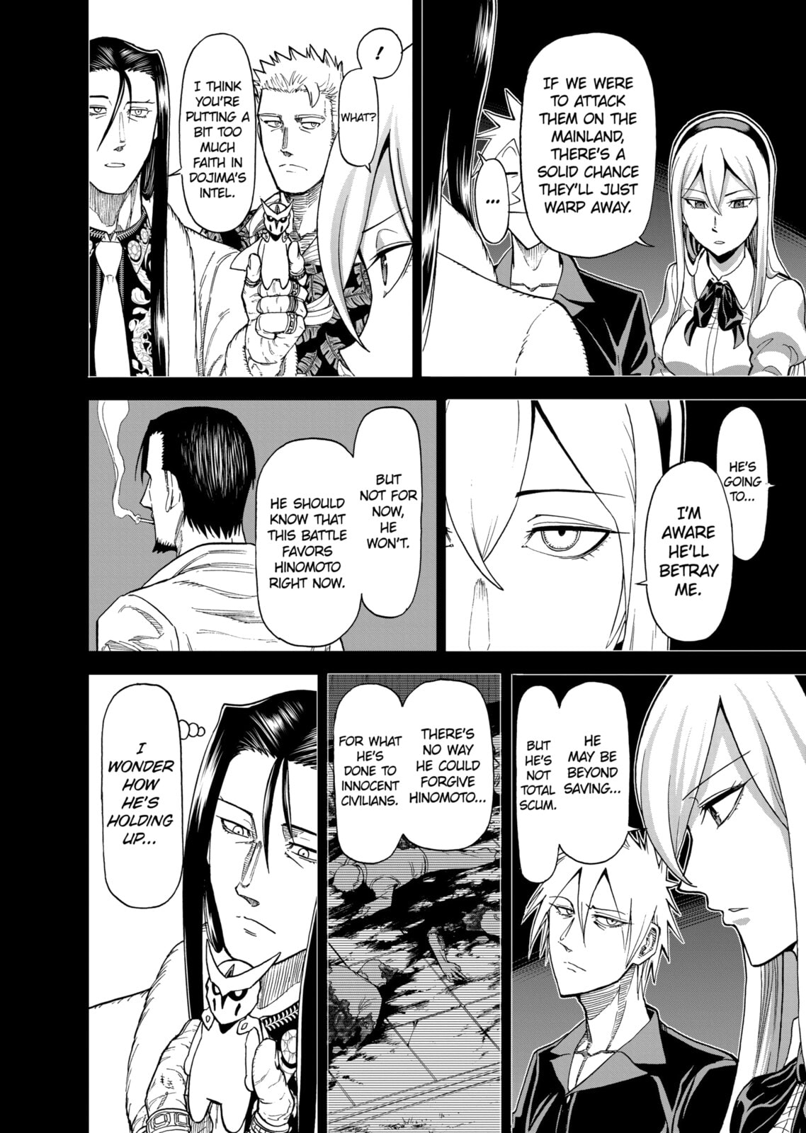Read Killer Vamp chapter 92 image 7 on Lezhin