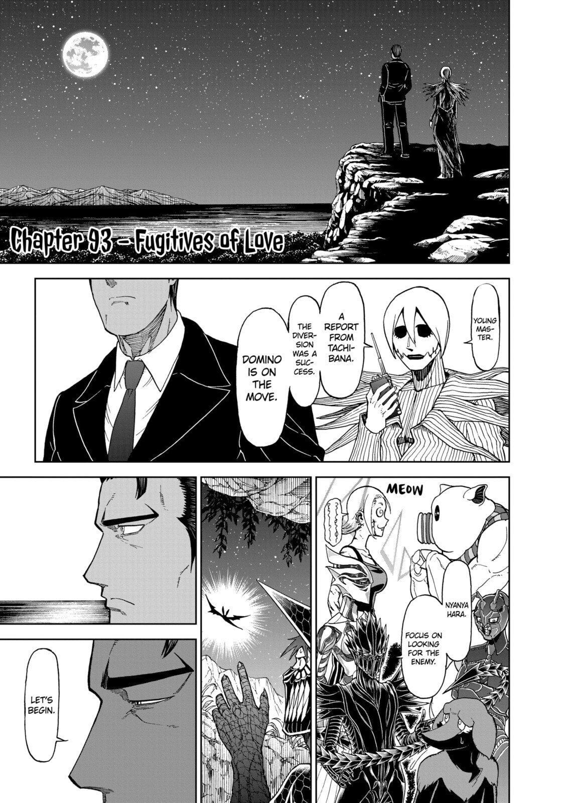 Read Killer Vamp chapter 93 image 0 on Lezhin