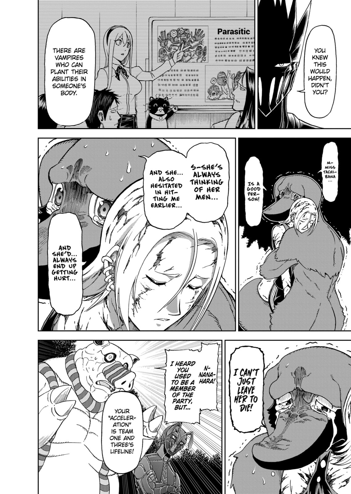 Read Killer Vamp chapter 93 image 11 on Lezhin