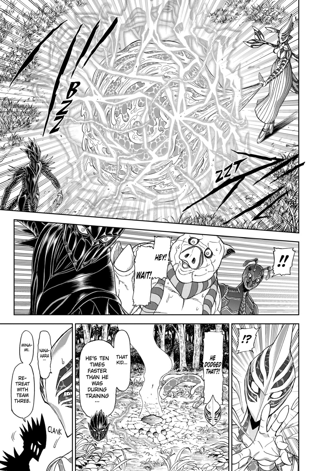 Read Killer Vamp chapter 93 image 14 on Lezhin