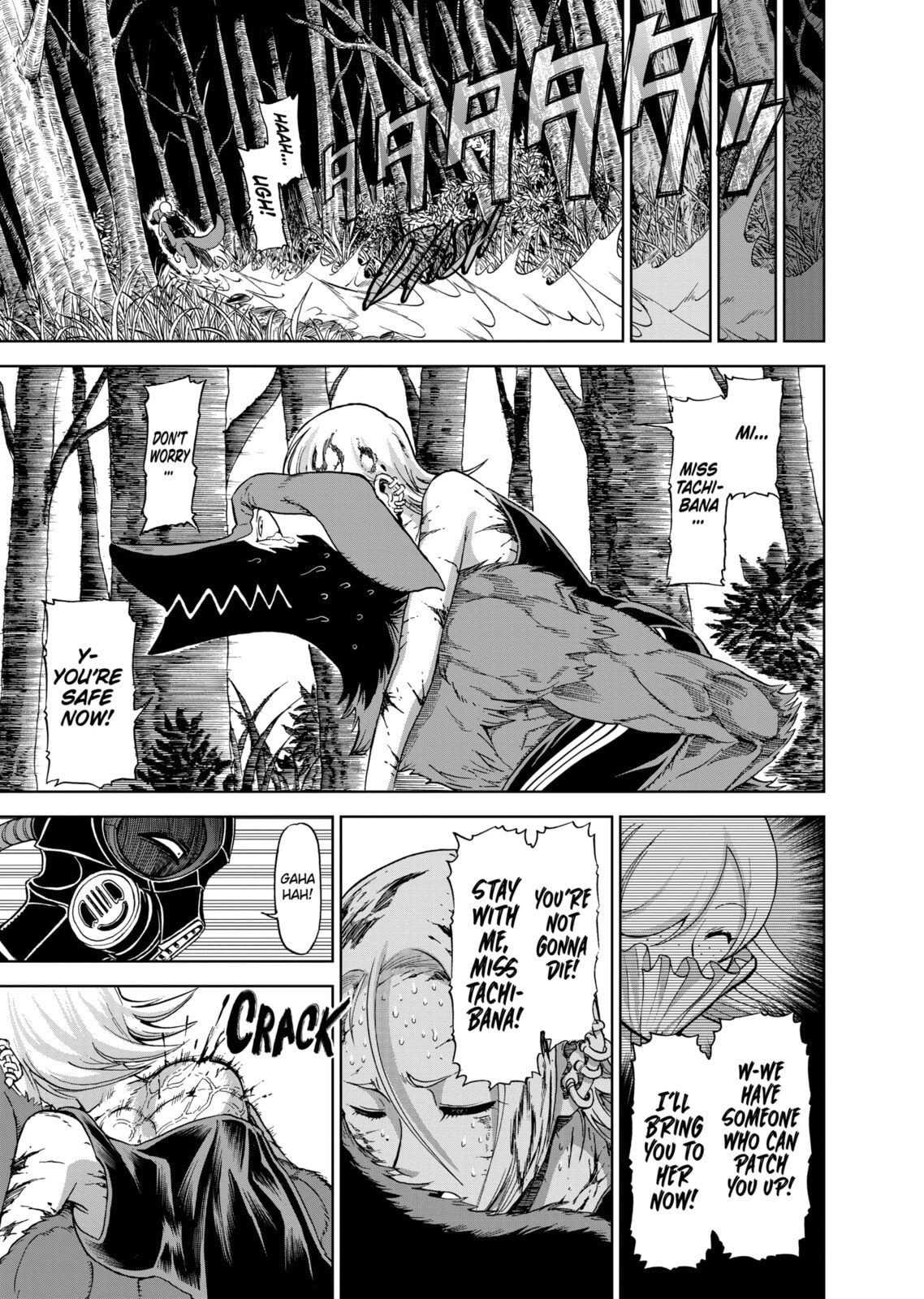 Read Killer Vamp chapter 93 image 16 on Lezhin