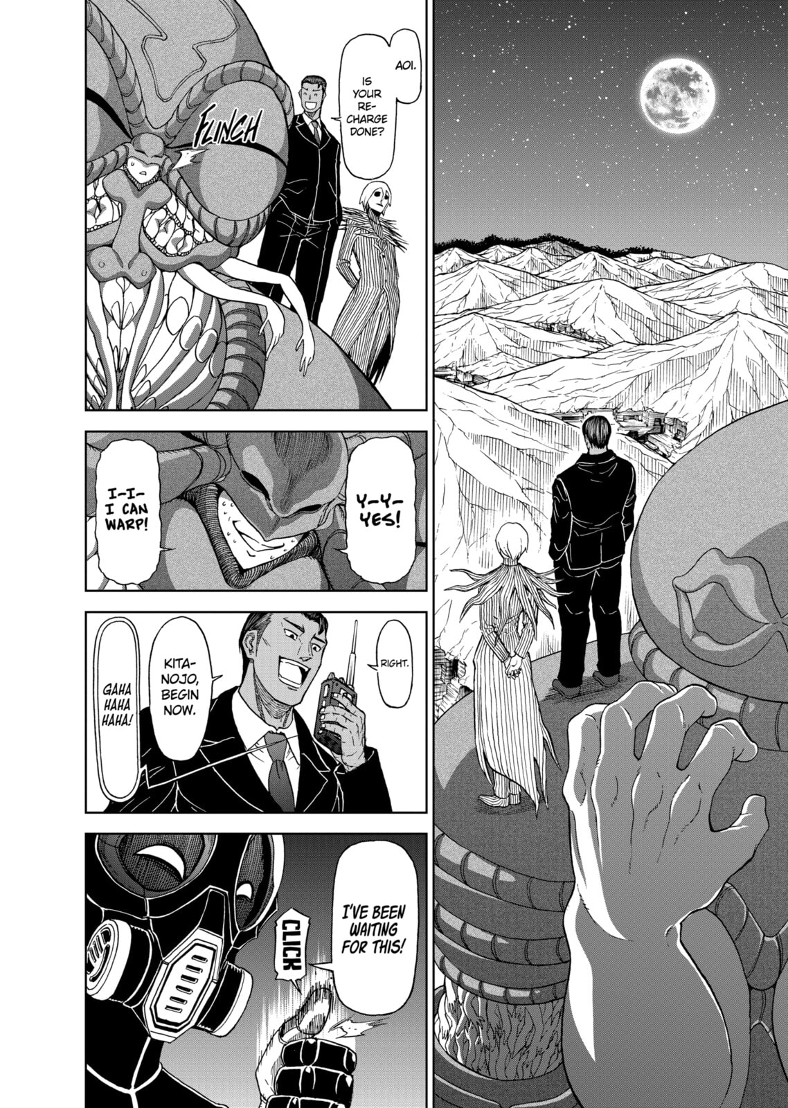 Read Killer Vamp chapter 93 image 7 on Lezhin