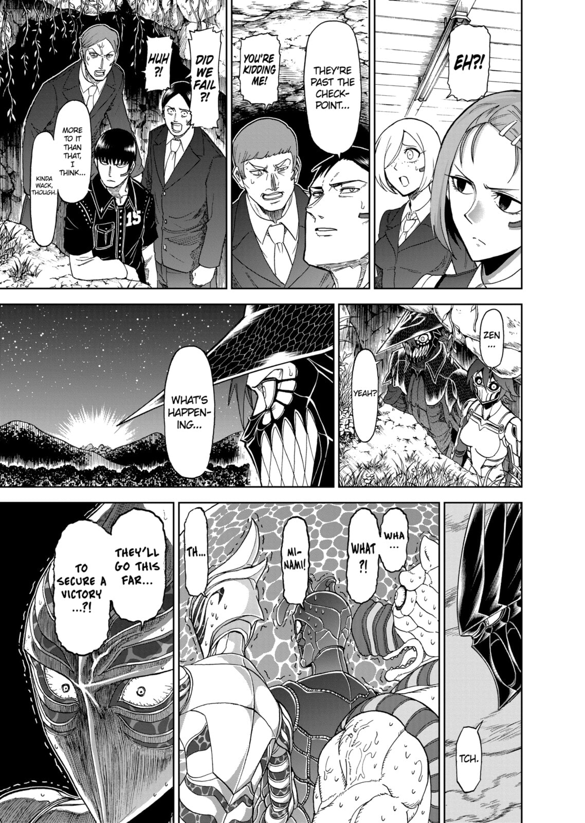 Read Killer Vamp chapter 94 image 11 on Lezhin