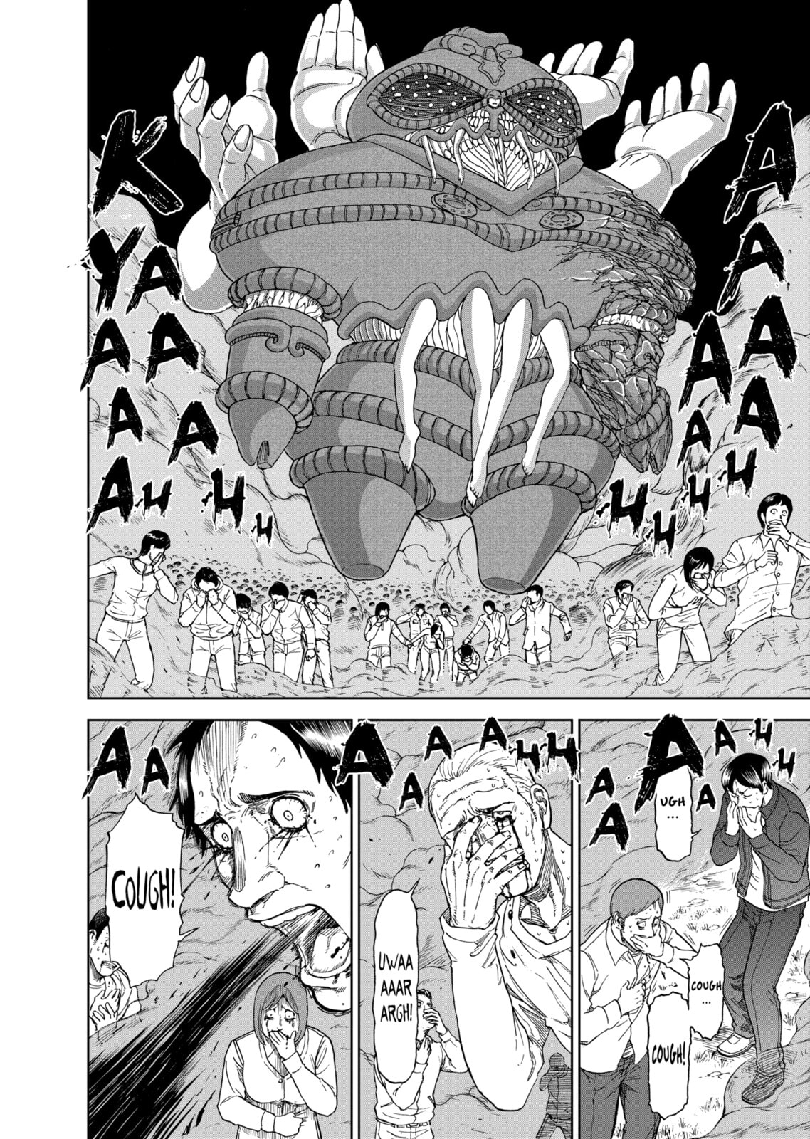 Read Killer Vamp chapter 94 image 12 on Lezhin