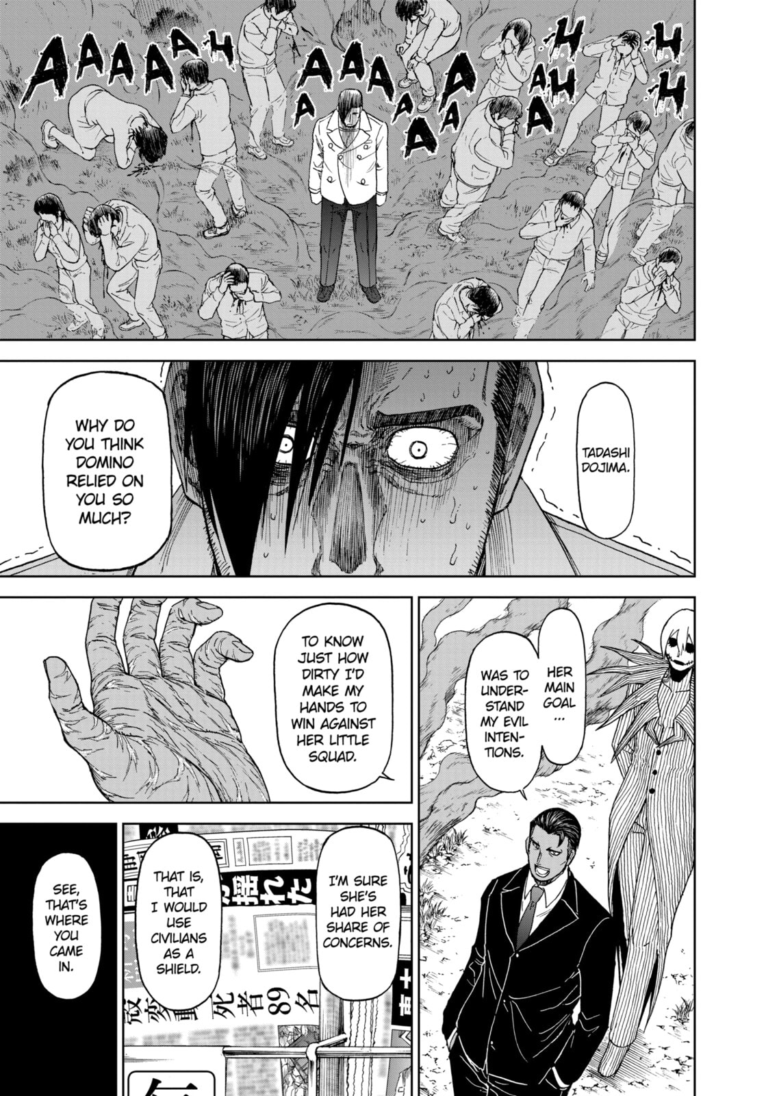 Read Killer Vamp chapter 94 image 13 on Lezhin