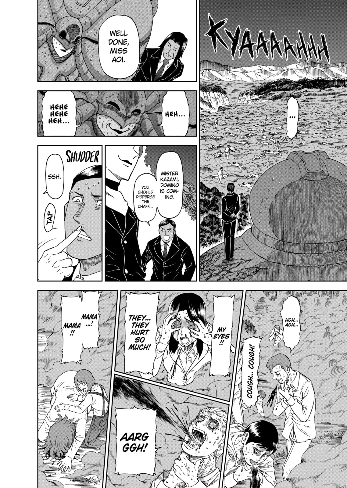 Read Killer Vamp chapter 95 image 1 on Lezhin