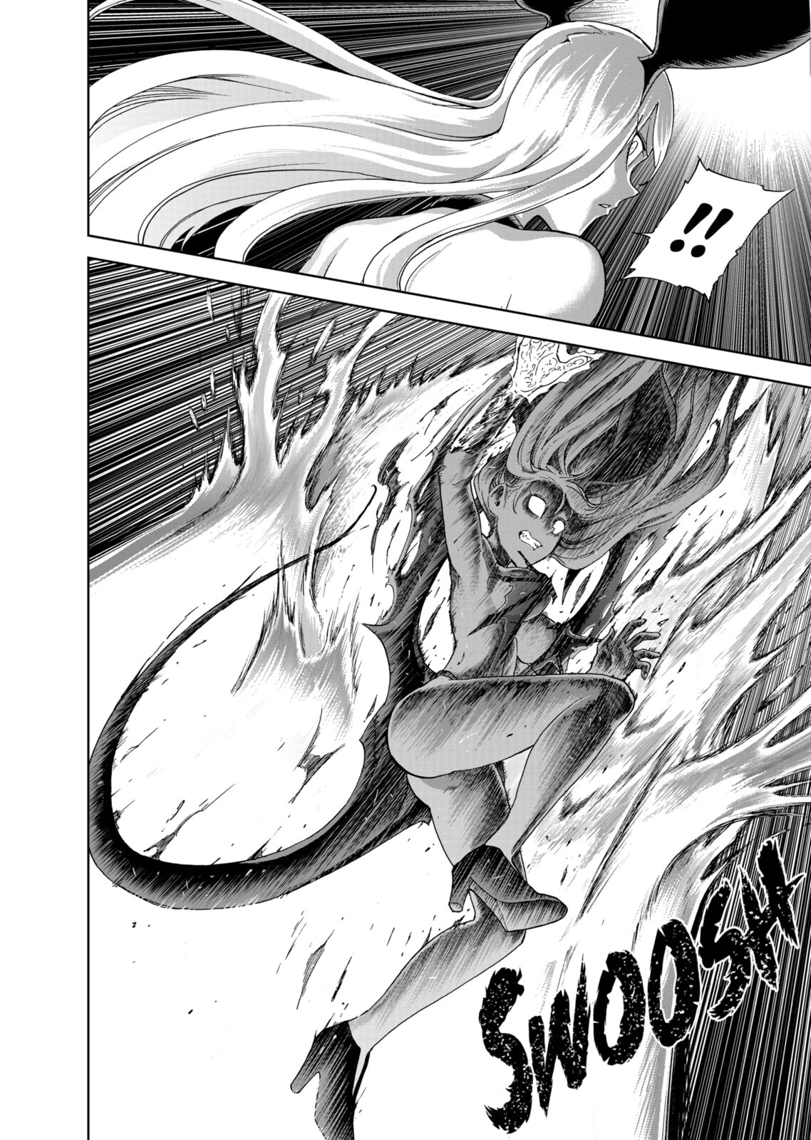 Read Killer Vamp chapter 95 image 13 on Lezhin