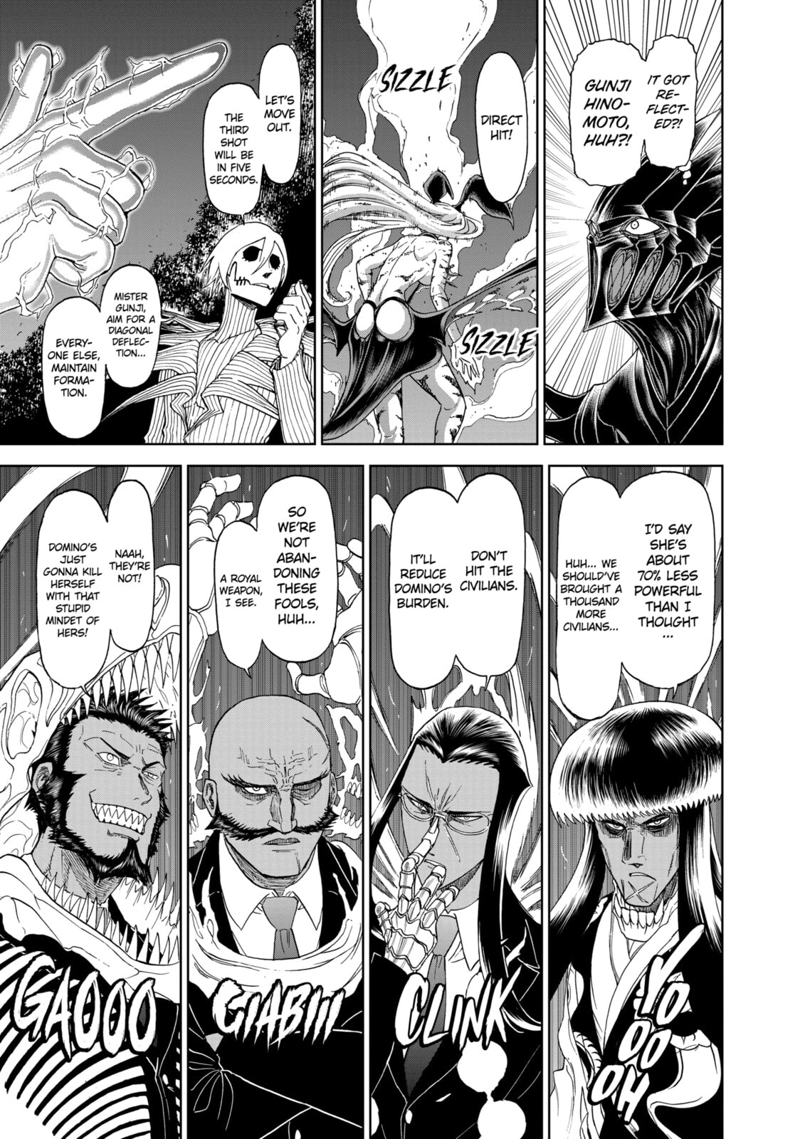 Read Killer Vamp chapter 95 image 14 on Lezhin