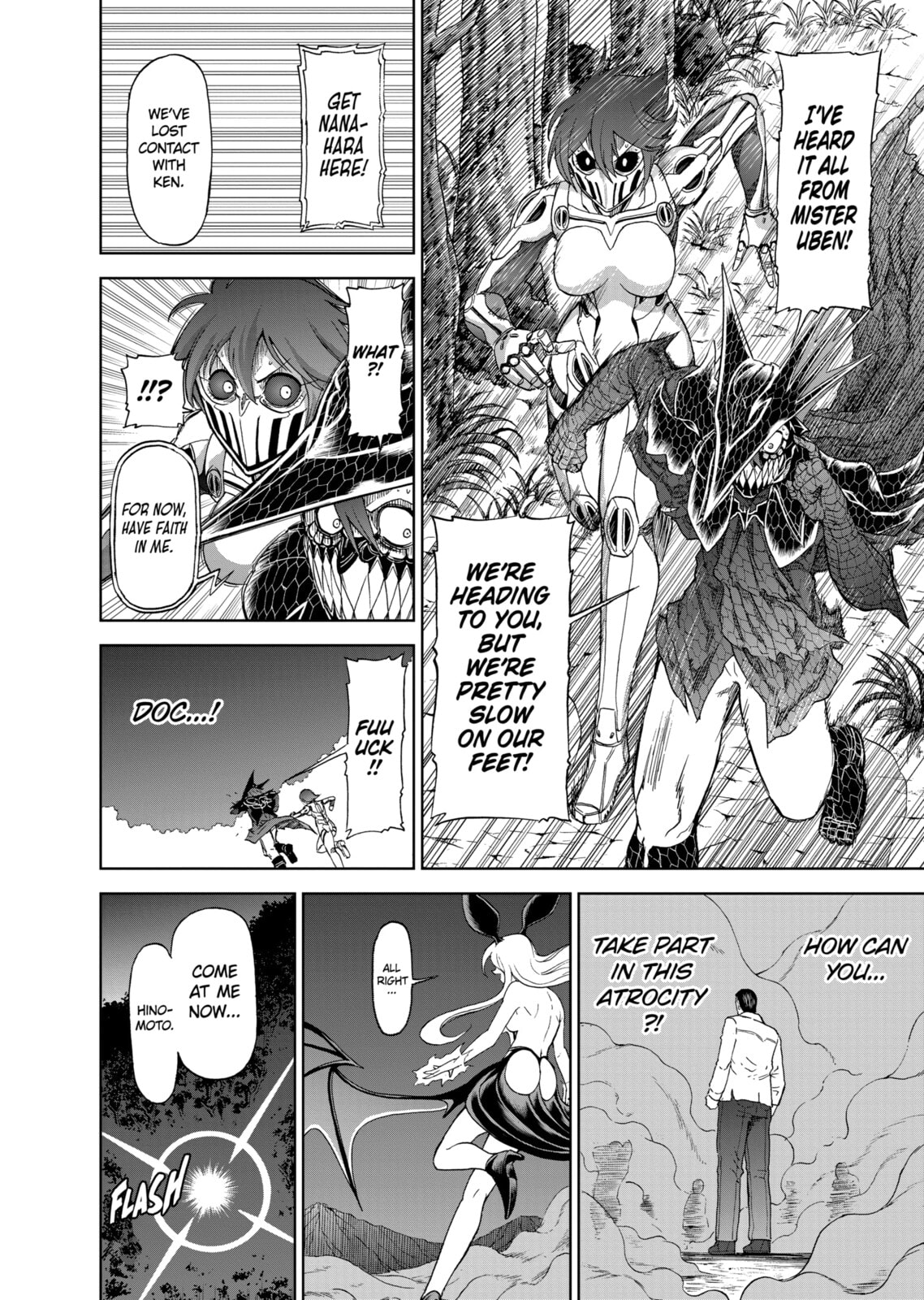 Read Killer Vamp chapter 95 image 7 on Lezhin